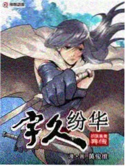 科幻剧静默频率档案占位图